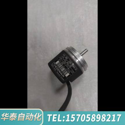 华泰海德汉编码器 ROD 1080 2500 0VB09-3D