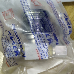双母头 议价 日本进口富士金fujikin1 2VCR气动隔膜阀