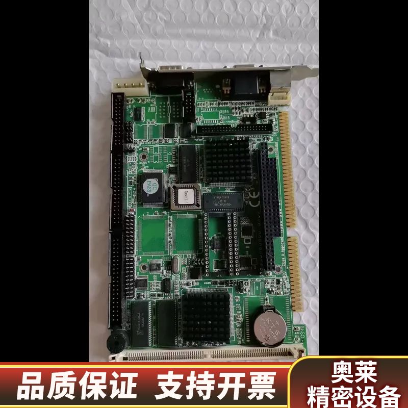 HSBC-386  A1工控主板，，发货。.询价