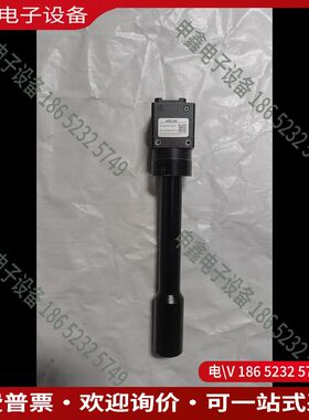 议价：VSCAM大恒 VS-A0130J-30U2 黑白 130万