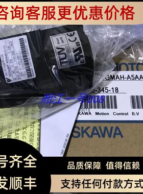 SGMAV-08ADA21  SGMAV-10ADA21SGMAV-08A3A21 SGMAV-10A3A21