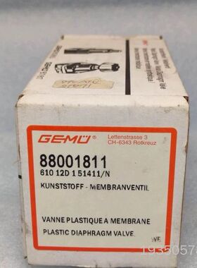 GEMU盖米 薄膜塑料隔膜阀 610 12D 151411/详谈