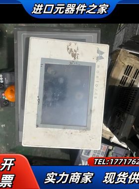 Lenze伦茨触摸屏，EL 105m Monforts的配议价