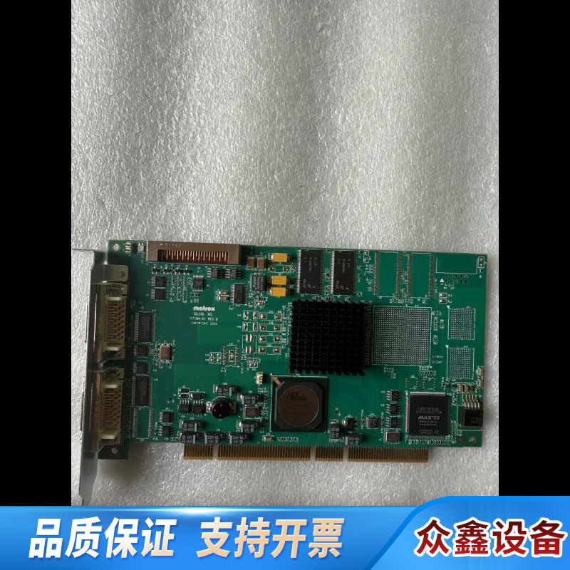 迈创Matrox SOL6MCL XCL Y7184-01图.议价