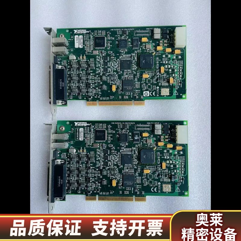 NI PCI-8254R .询价