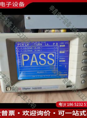 议价：同惠变压器测试仪 TH2819XB+TH1901L测试盒0