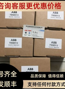 A5E44722441 6SR0960-0CC40-0AD0