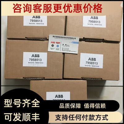 A5E44722441 6SR0960-0CC40-0AD0