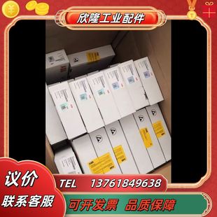 现货议价 ZCU ABB 全新原装