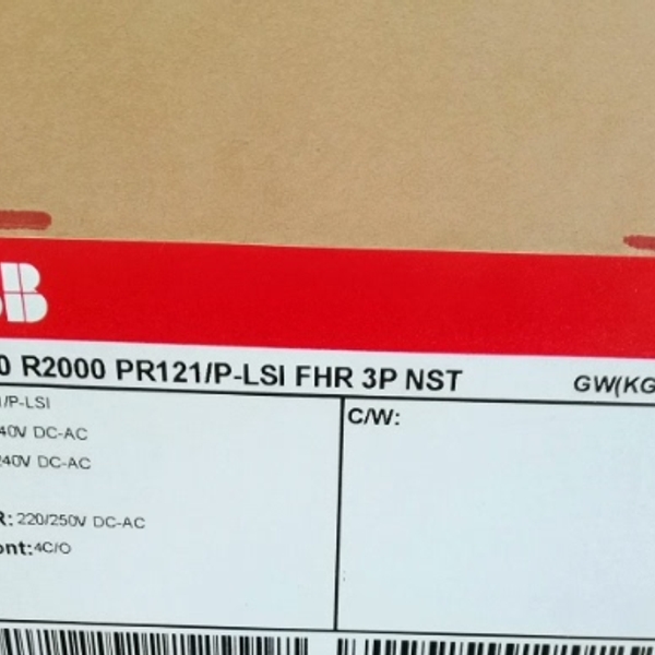 E2N2000 R2000 PR122/P-LSI WMP