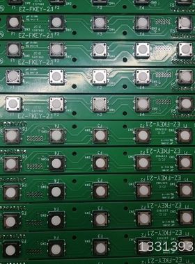 新代 F1-F5按键条EZ-FKEY-2.1  适用主机议价也可维修
