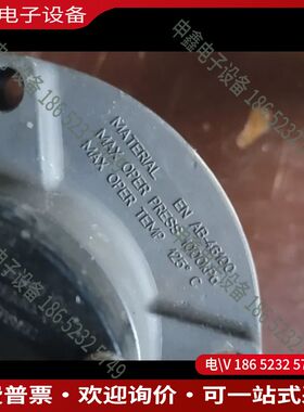 议价：Burkert进口阀门型号00125079材质EN