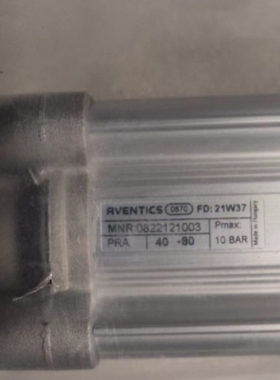 气缸 R480041561 0822121003 R988050804 0822406320 0822121006