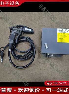 议价：QUICK快克445F除静电离子风枪工业静电消除器446F高