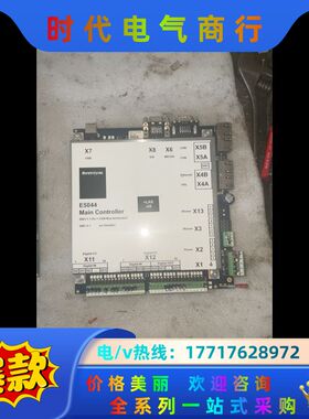 Systronic百超E5044主控制单 E5044-4-议价