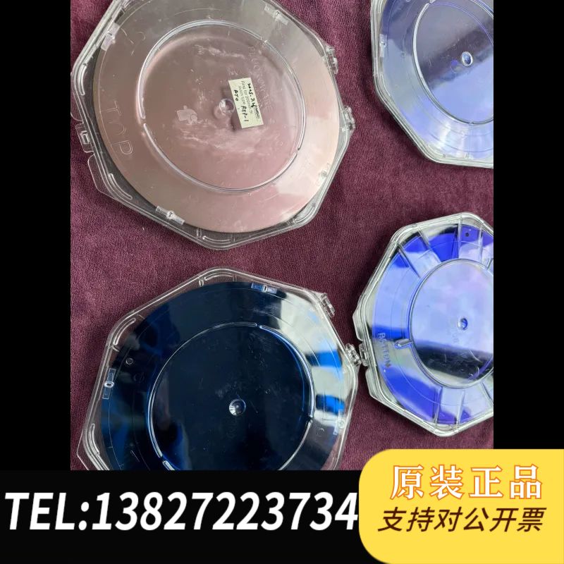 Mattson Ring for 200mm Si notc