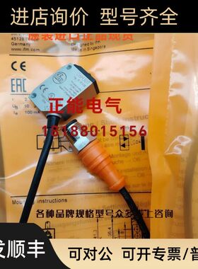 O6H301 O6H201 UC4-13341 OY2TA104P0150P IME08-1B5PSZT0S