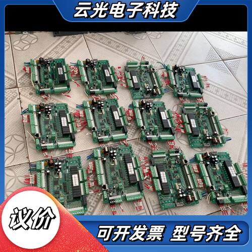 标准恒温恒湿（S）控制板P224-S038-V  389-0议价