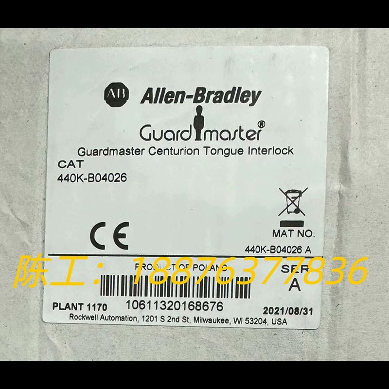 440K-B04026 全新原装正品 标价议价