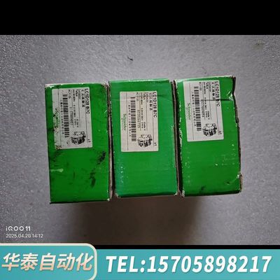 华泰过载继电器LC1D128B7C，物品实景，具体