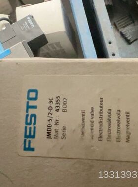 费斯托电磁阀JMDD-5/2-D-3C  43355议价也可维修