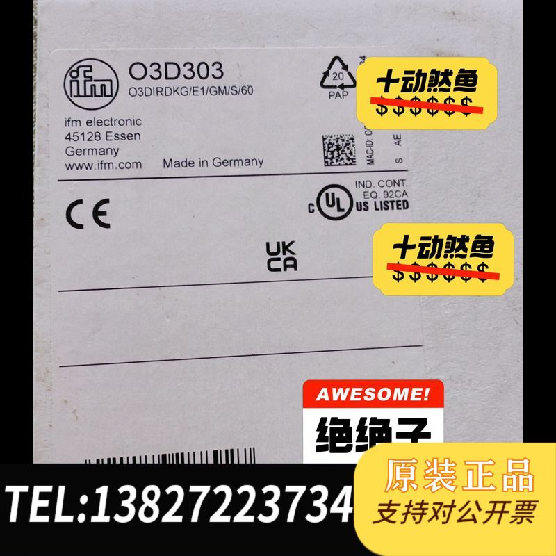 IFM易福门3D传感器O3D303,全新原装，报价为准，实单