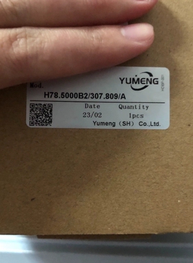 H78.5000B2-809/A禹盟YUMENG编码器现货
