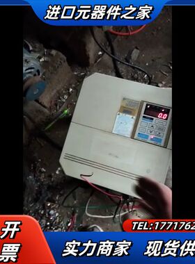 606Pc3系列ClMR一pcA43p7型3.7千瓦议价