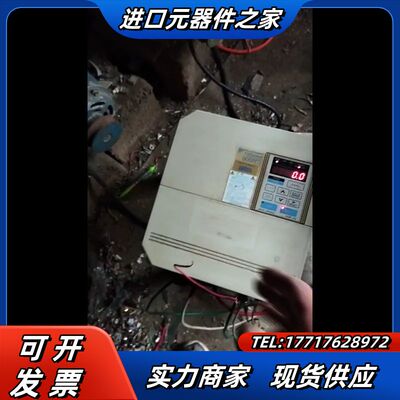 606Pc3系列ClMR一pcA43p7型3.7千瓦议价