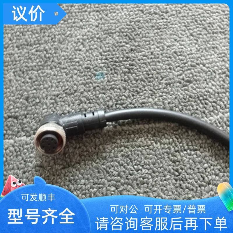 BK MIKRO15米电缆6204372控制器扫描器支架摆杆配重块