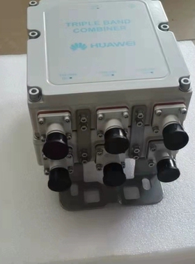 室外合分路器-TC-1710-1880/1920-2200/