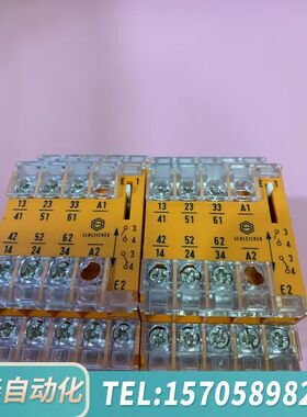 华泰施莱西尔SCHLEICHER继电器 SSP56 153100