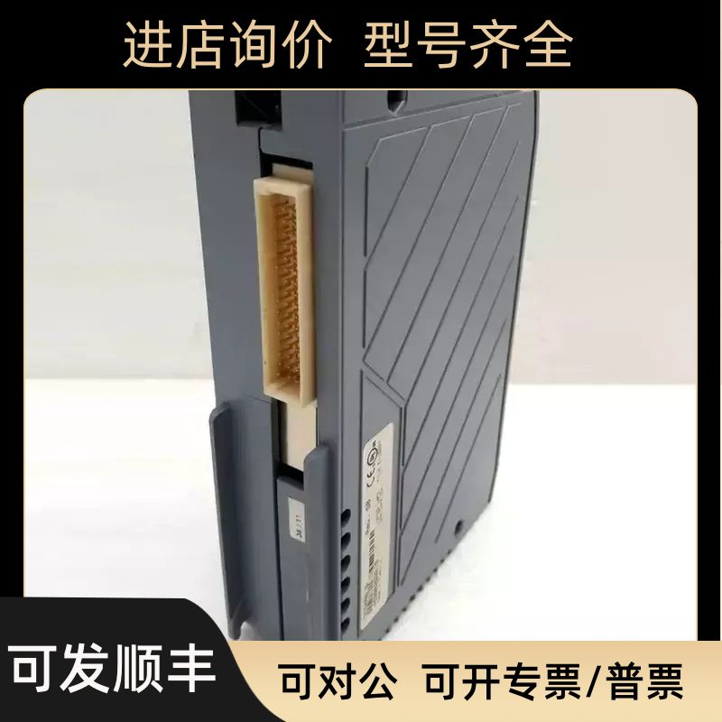 3D0486.6 3AT660.6  3D1486.6 3DM486.6 贝莱PLC模块
