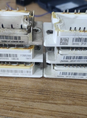 丹佛斯模块DP10F1200TO101909【议价】