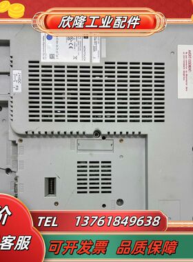 富士触摸屏 V9150ixd-u161 MONITOUC议价