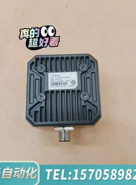 华泰工业读码器 MV-ID3050PM-16M-WBN，