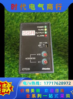 CTCS435-C/ES注塑机温控仪器SHINKO成色极议价