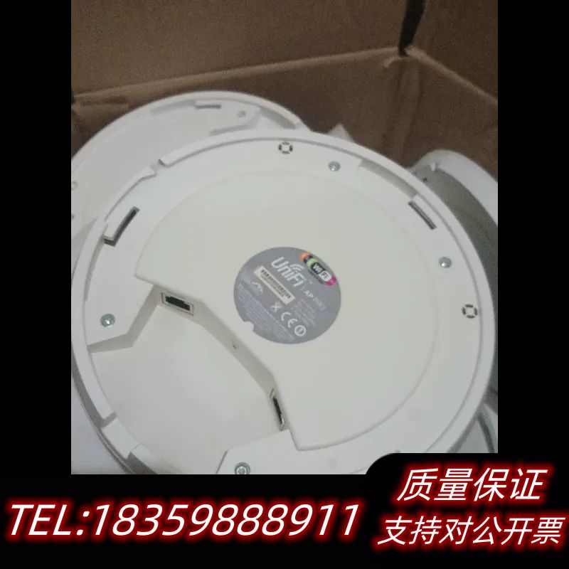 ubnt unifi UAP-Pro 双频　议价