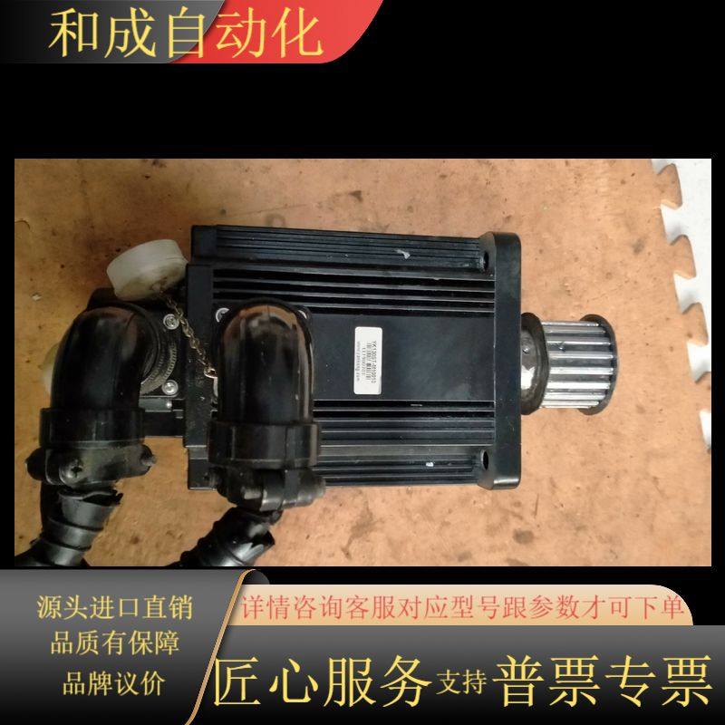 研控电机        YK130ST一M10010