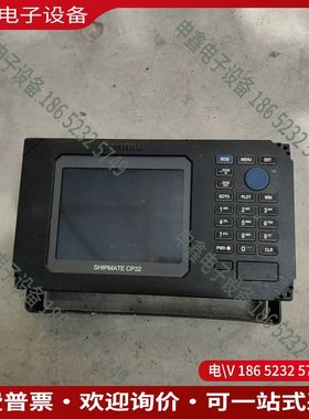议价：SIMRAD 西姆 CP32 TFF船用多雷达 导航仪