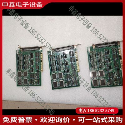 议价：和椿运动控制卡 MC8040A   (4张)