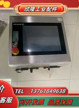 DEC屏 DEC 2004 DEC2004 E1F01411议价