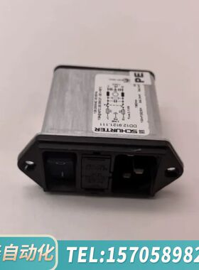 华泰SCHURTER 舒特电源输入模块DD12.9121.111