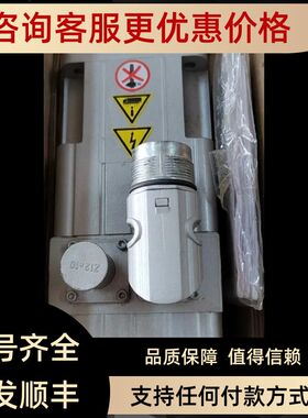 费斯托 伺服马达 EMMS-AS-70-S-RS 550114