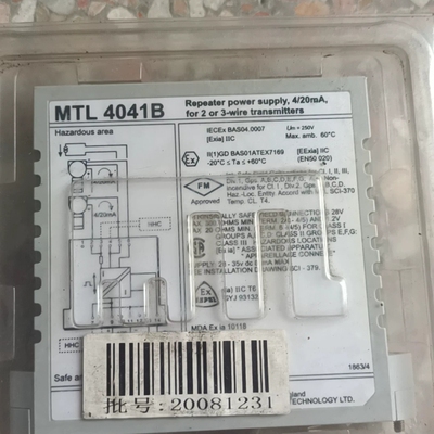 【议价】MTL 4041B安全栅，实物拍摄，成色见图，顺丰快递到付，