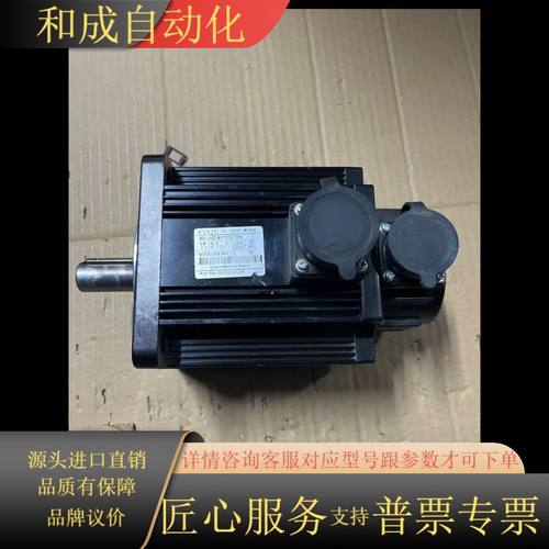 电机MS-130ST-M07725B-22P0