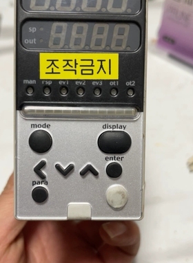 原装C35TVCUA1200M060温控表数字温控器实物议价