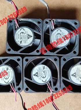 台达风扇EFB0412MD