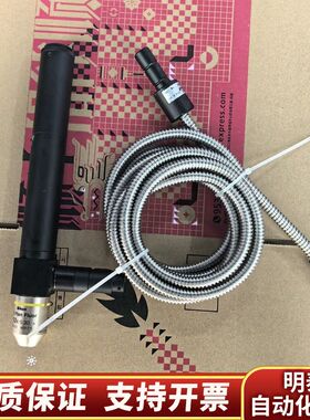 OPTART MP-1N-F无限远同轴光单筒显微镜，放大倍率.询价