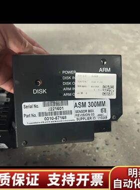 ASM 300MM传感器盒，型号0010-57168，原.询价